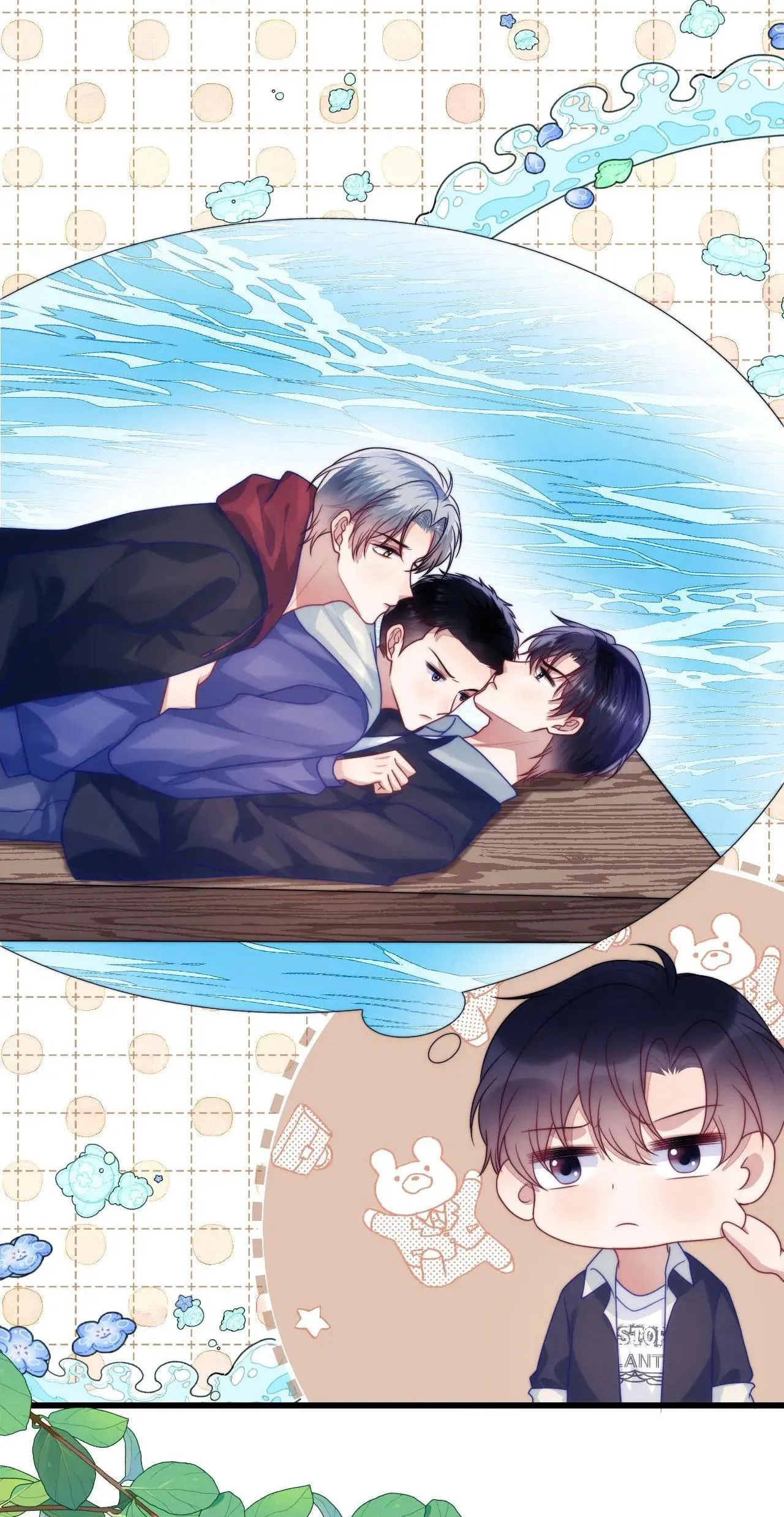 Mèo Hoang Nhỏ Của Học Bá Quá Trêu Người (END) Chapter 73 Trang 29