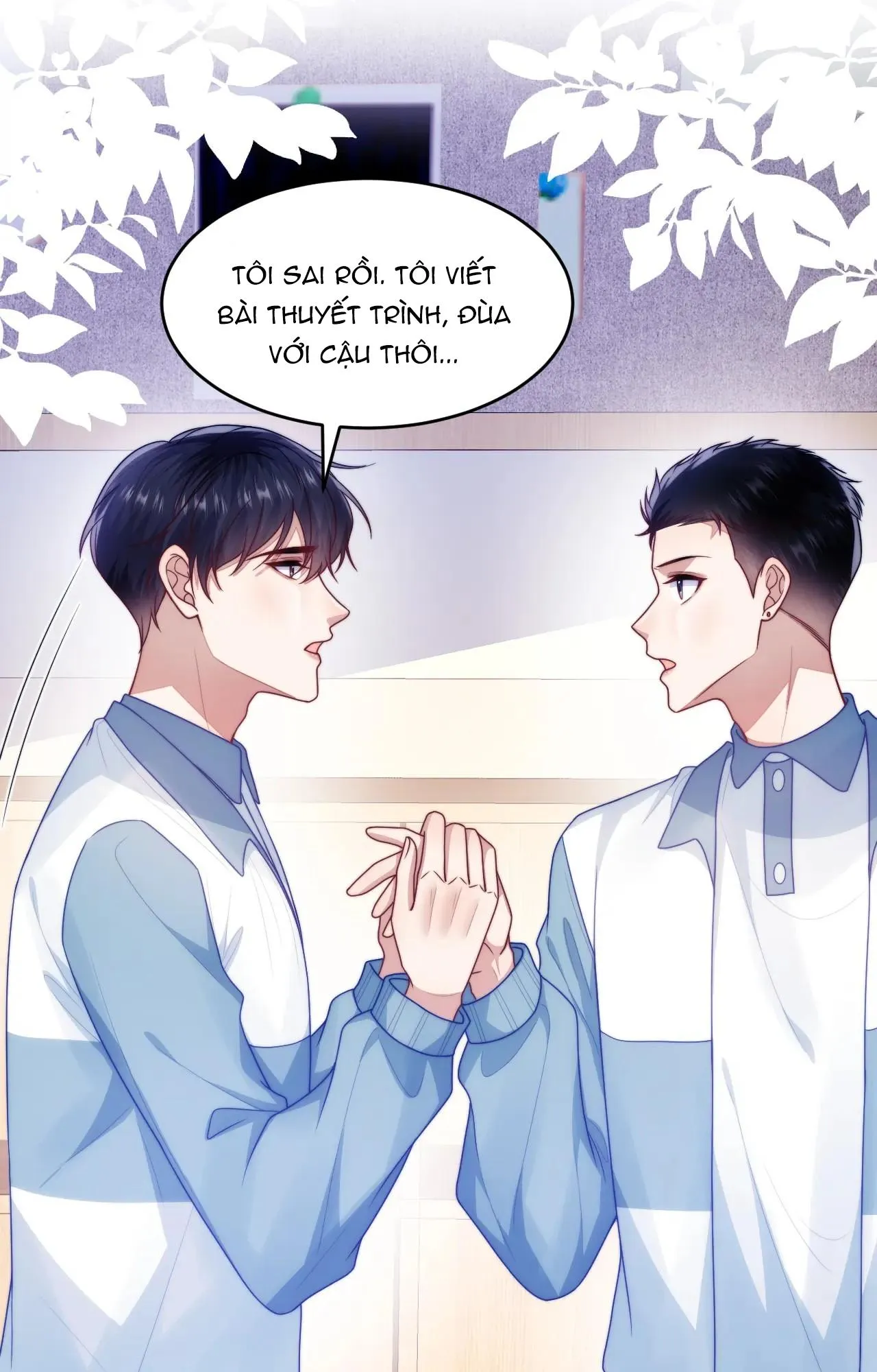 Mèo Hoang Nhỏ Của Học Bá Quá Trêu Người (END) Chapter 76 Trang 7