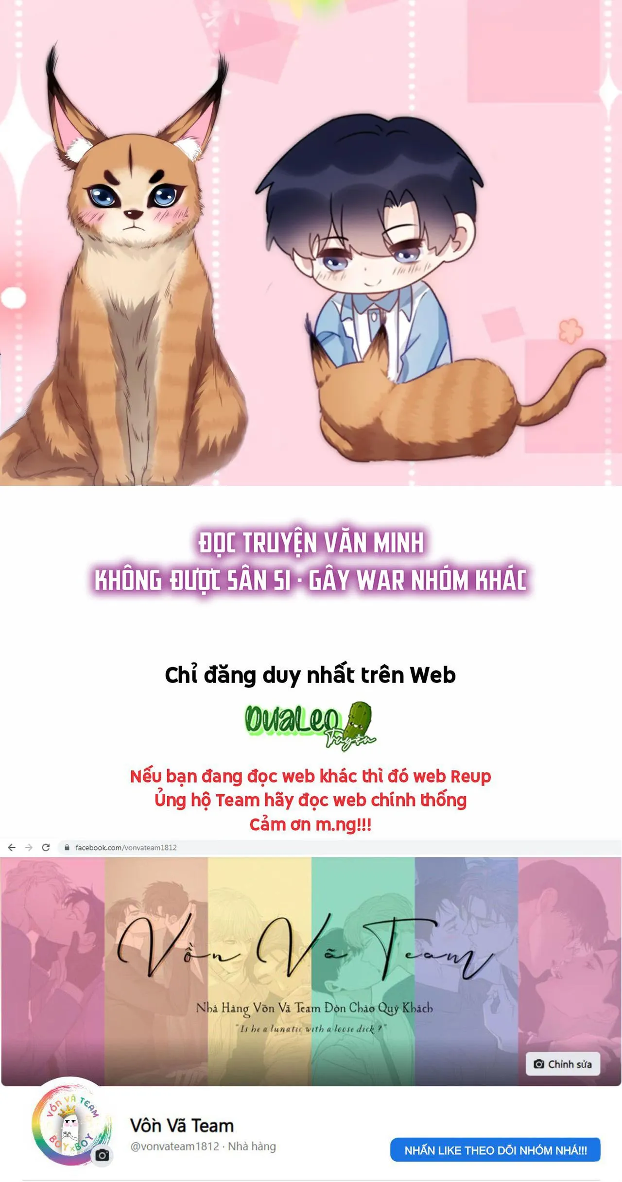 Mèo Hoang Nhỏ Của Học Bá Quá Trêu Người (END) Chapter 77 Trang 13