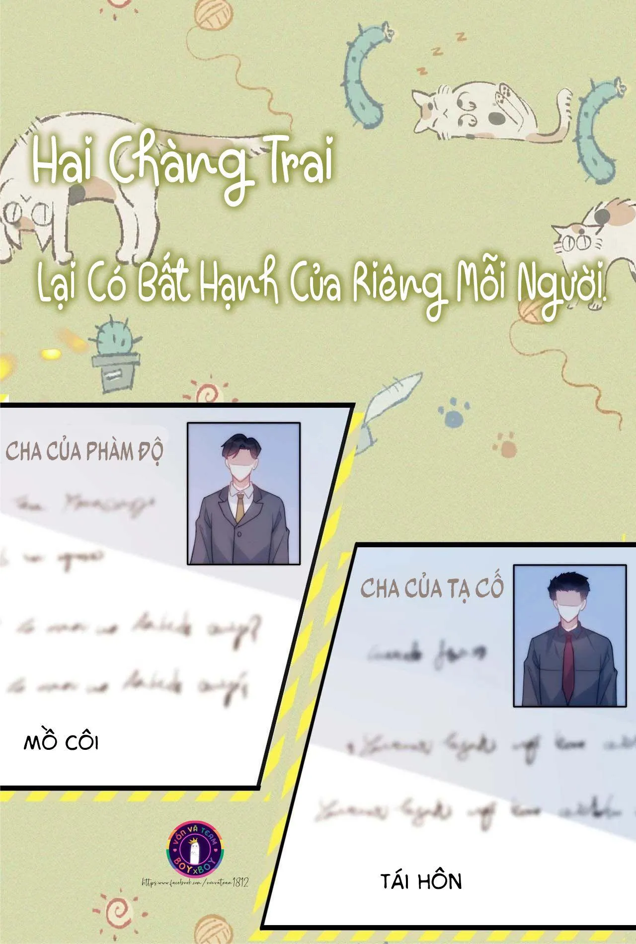 Mèo Hoang Nhỏ Của Học Bá Quá Trêu Người (END) Chapter 0 Trang 11