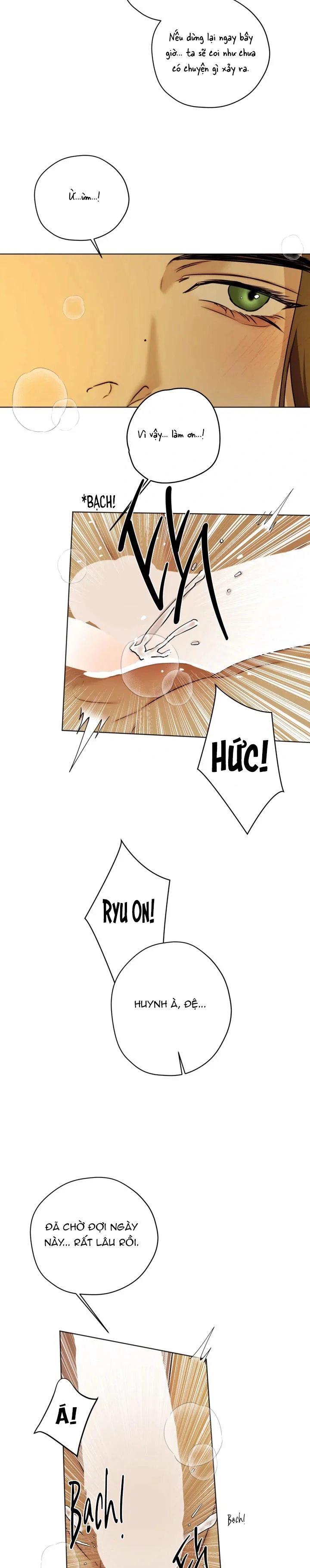 MIXED-BLOOD Chapter 4 Trang 12