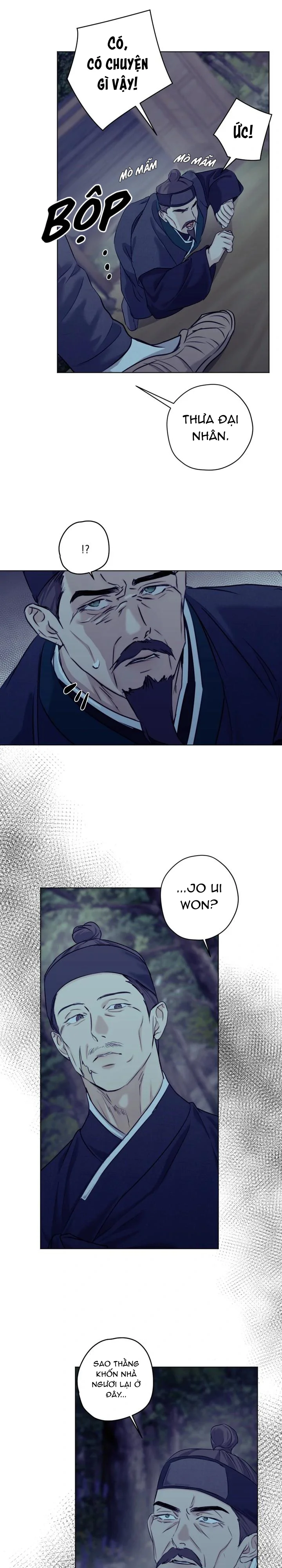 MIXED-BLOOD Chapter 5 Trang 13