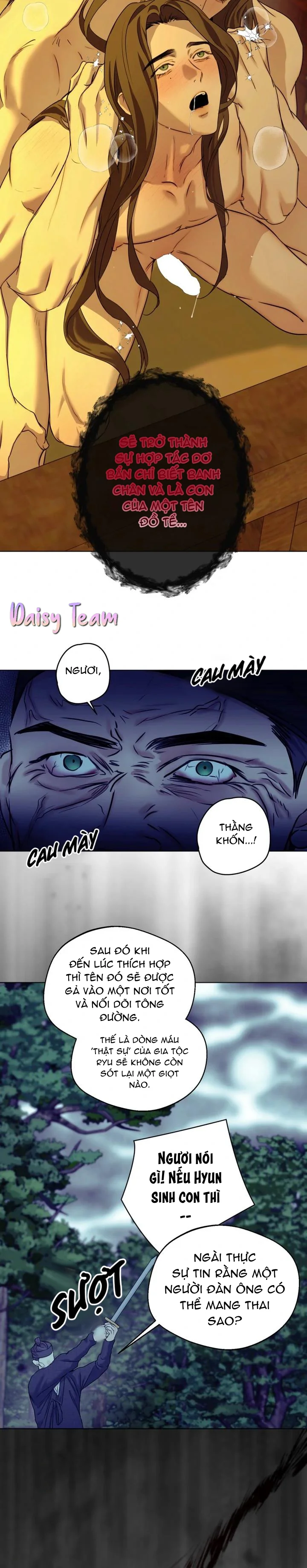 MIXED-BLOOD Chapter 5 Trang 20