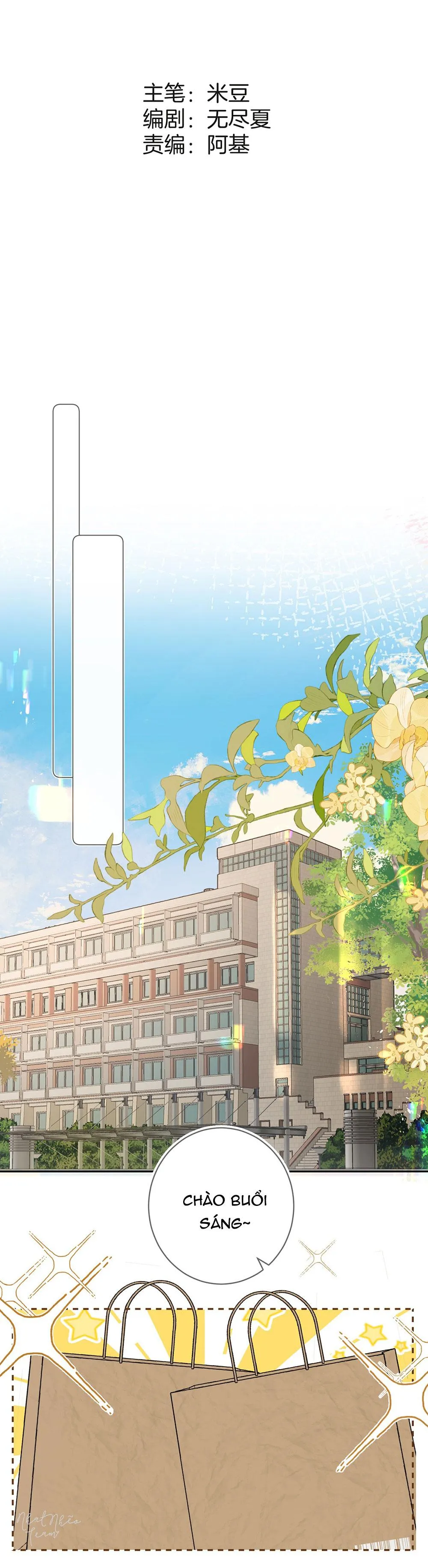 Mối Quan Hệ Tệ Hại Chapter 1 Trang 9