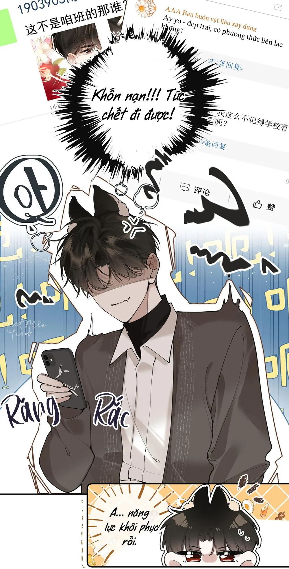 Mối Quan Hệ Tệ Hại Chapter 2 Trang 8