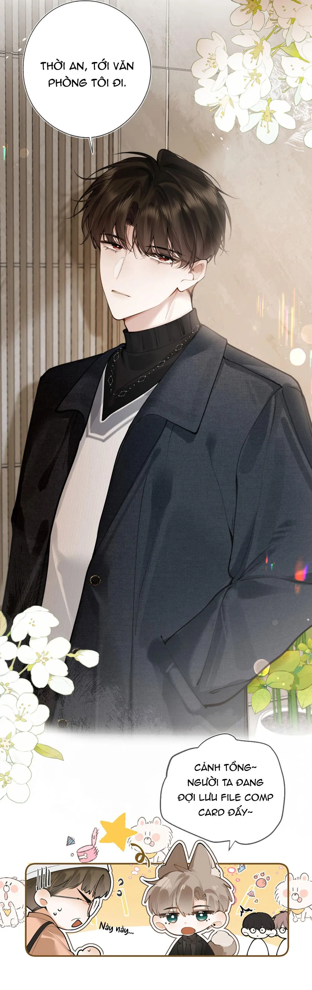 Mối Quan Hệ Tệ Hại Chapter 5 Trang 16