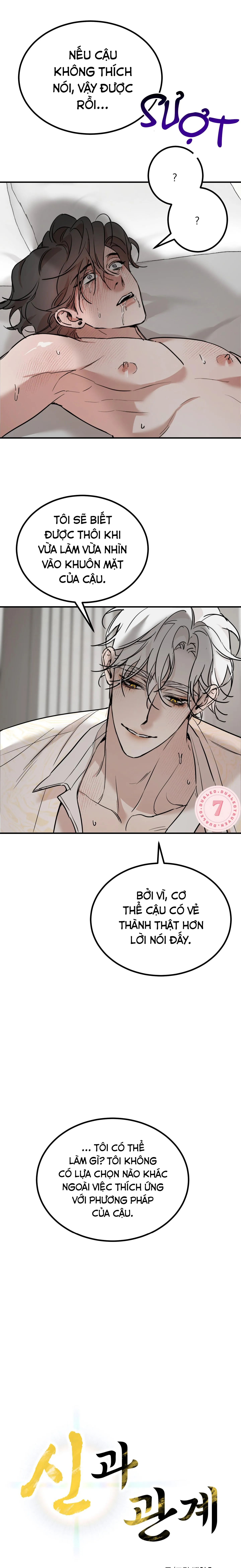 [Hoàn] Mối Quan Hệ Với Thần Chapter 3 Trang 4