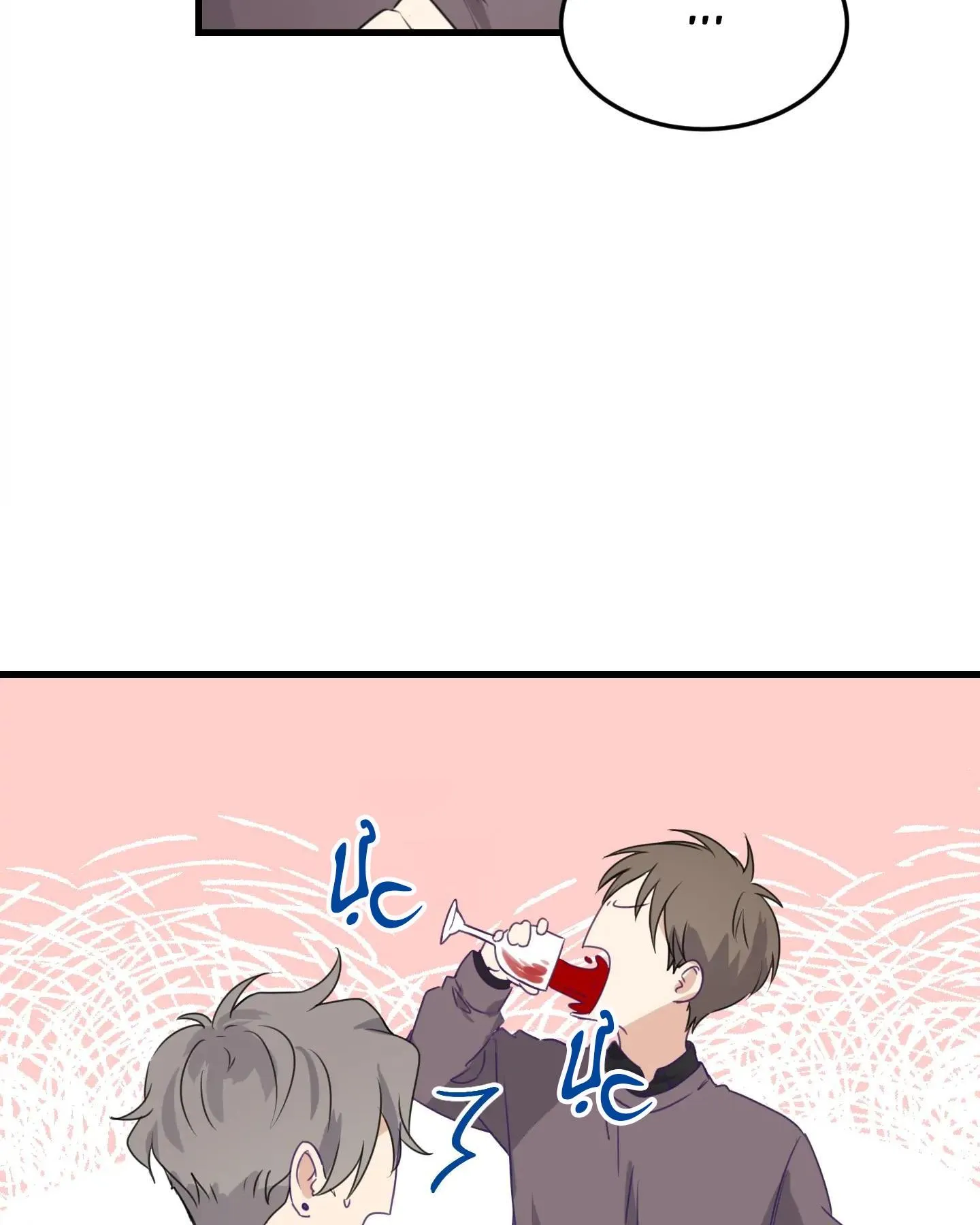 Mối Tình Bất Thường Chapter 2 Trang 99