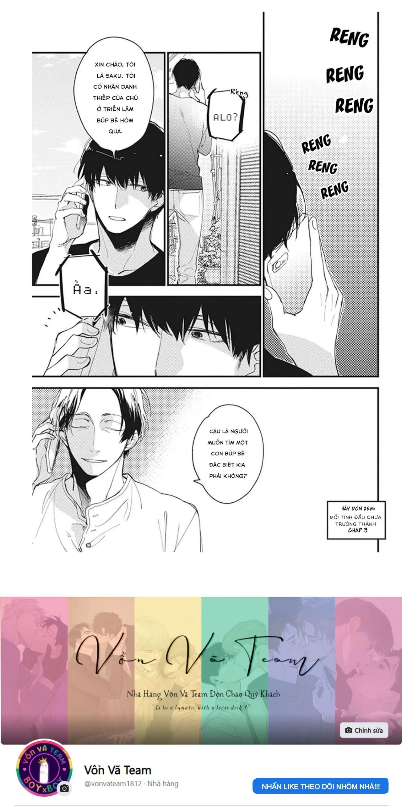 Mối Tình Đầu Chưa Trưởng Thành (END) Chapter 2 Trang 38