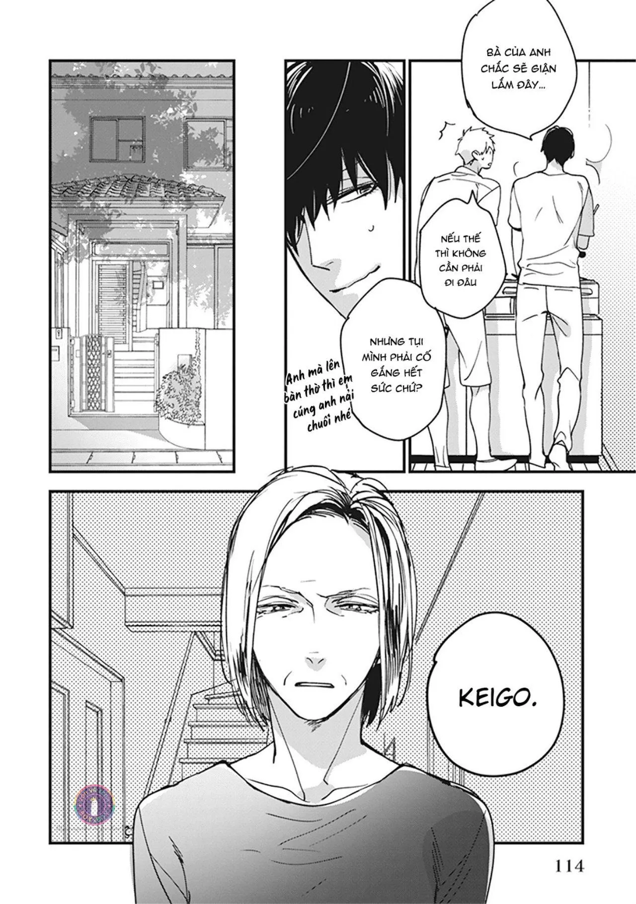 Mối Tình Đầu Chưa Trưởng Thành (END) Chapter 4 Trang 17