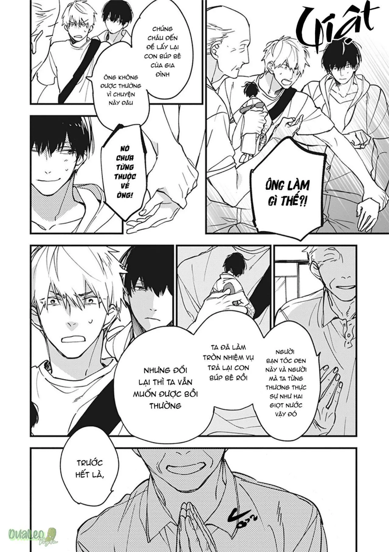 Mối Tình Đầu Chưa Trưởng Thành (END) Chapter 4 Trang 25