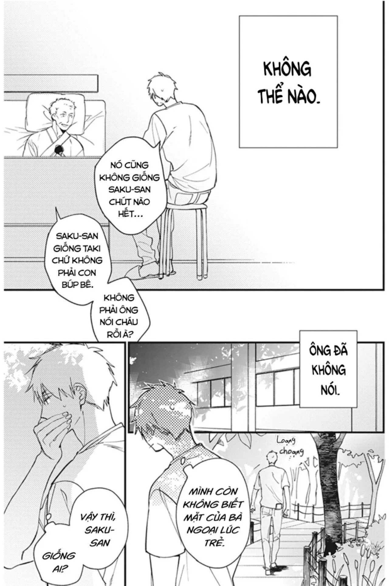 Mối Tình Đầu Chưa Trưởng Thành (END) Chapter 5 Trang 6