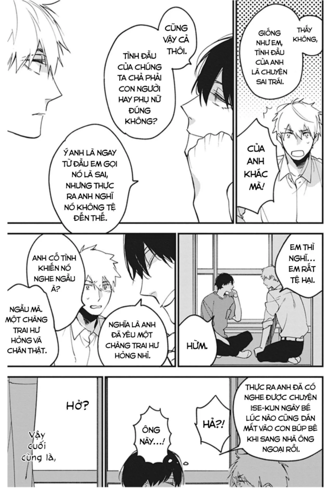 Mối Tình Đầu Chưa Trưởng Thành (END) Chapter 5 Trang 24