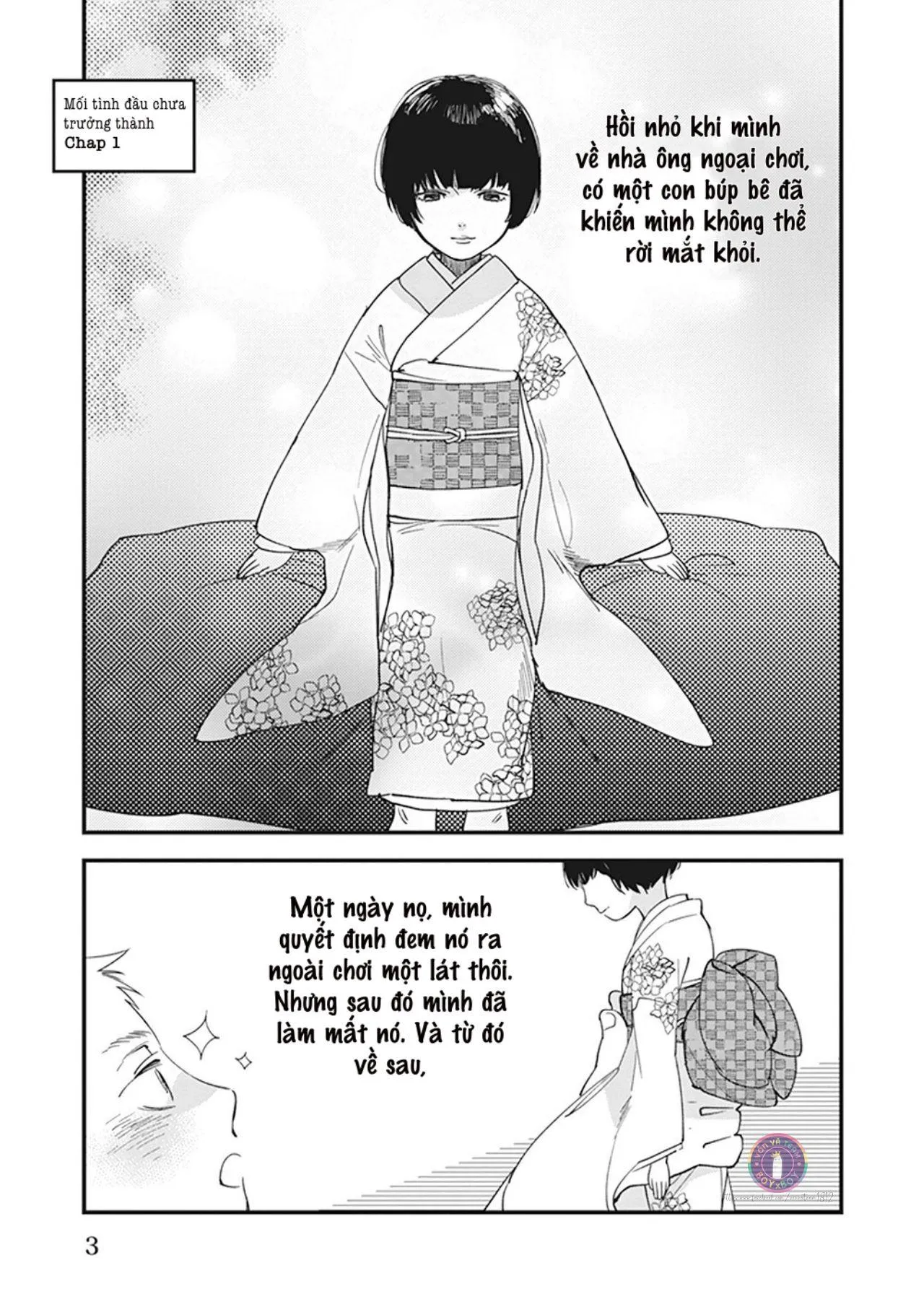 Mối Tình Đầu Chưa Trưởng Thành (END) Chapter 1 Trang 5