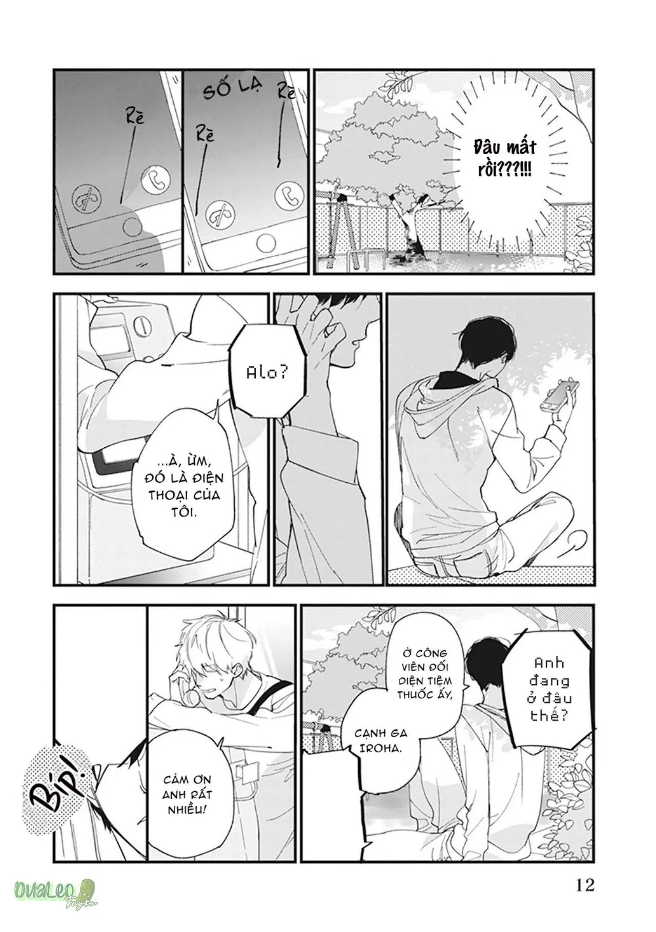 Mối Tình Đầu Chưa Trưởng Thành (END) Chapter 1 Trang 14