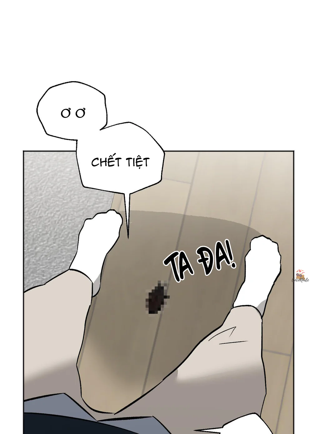 Một Căn Studio Thôi Là Đủ! Chapter 2 Trang 15