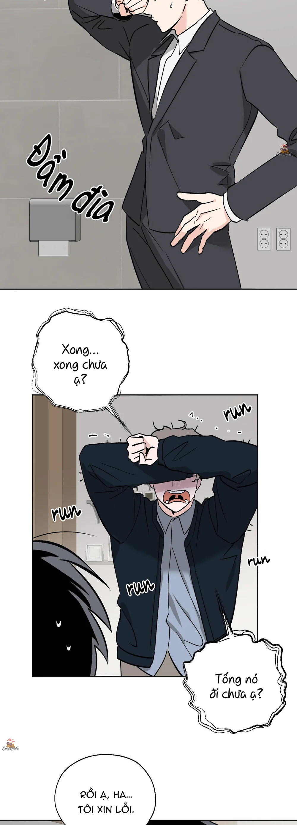 Một Căn Studio Thôi Là Đủ! Chapter 2 Trang 19