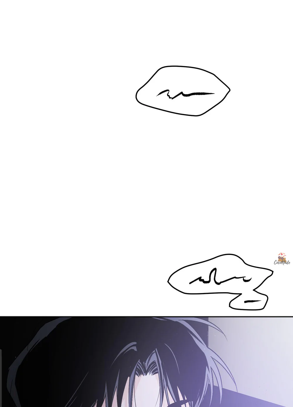 Một Căn Studio Thôi Là Đủ! Chapter 6 Trang 30