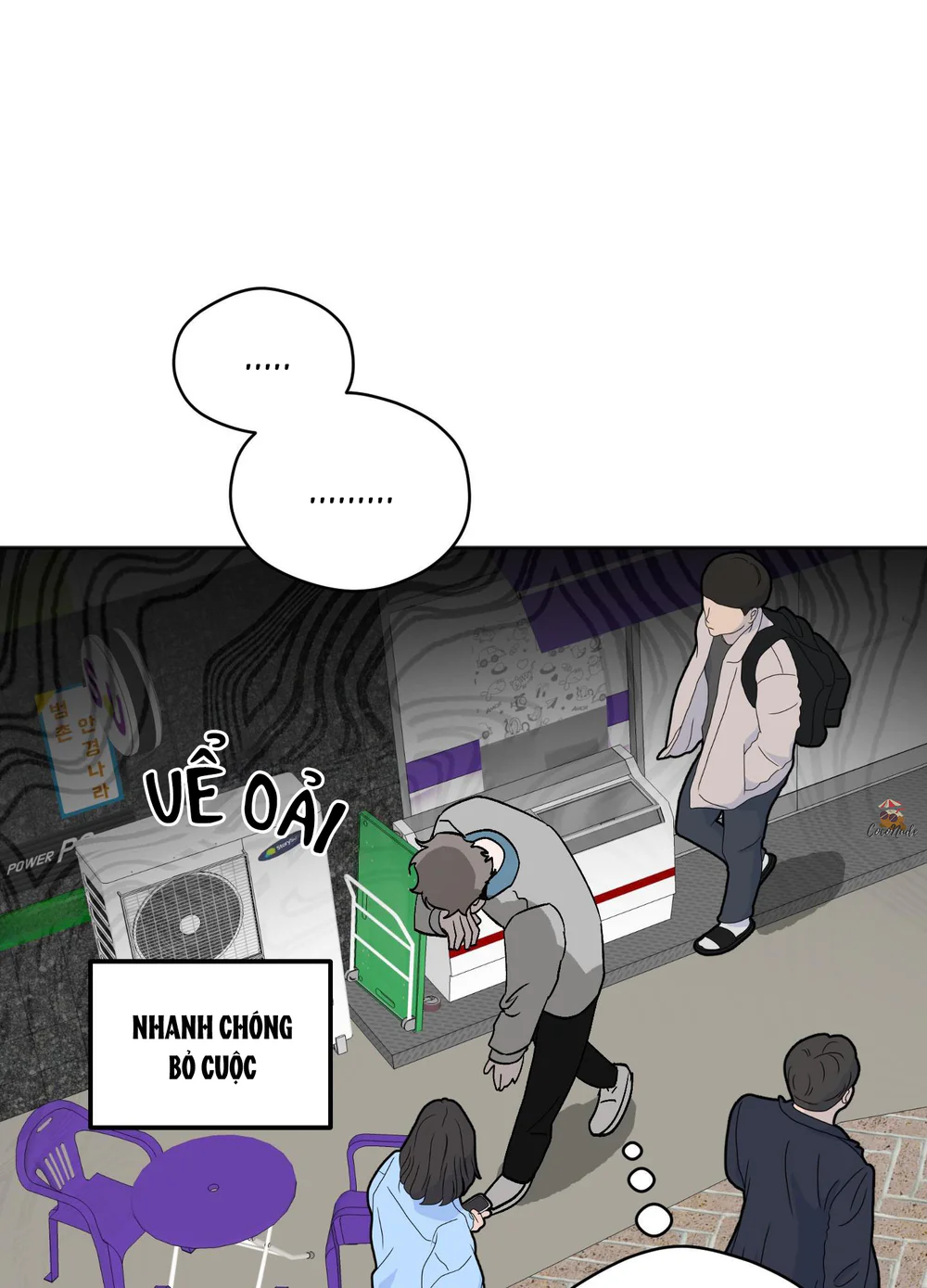 Một Căn Studio Thôi Là Đủ! Chapter 1 Trang 15