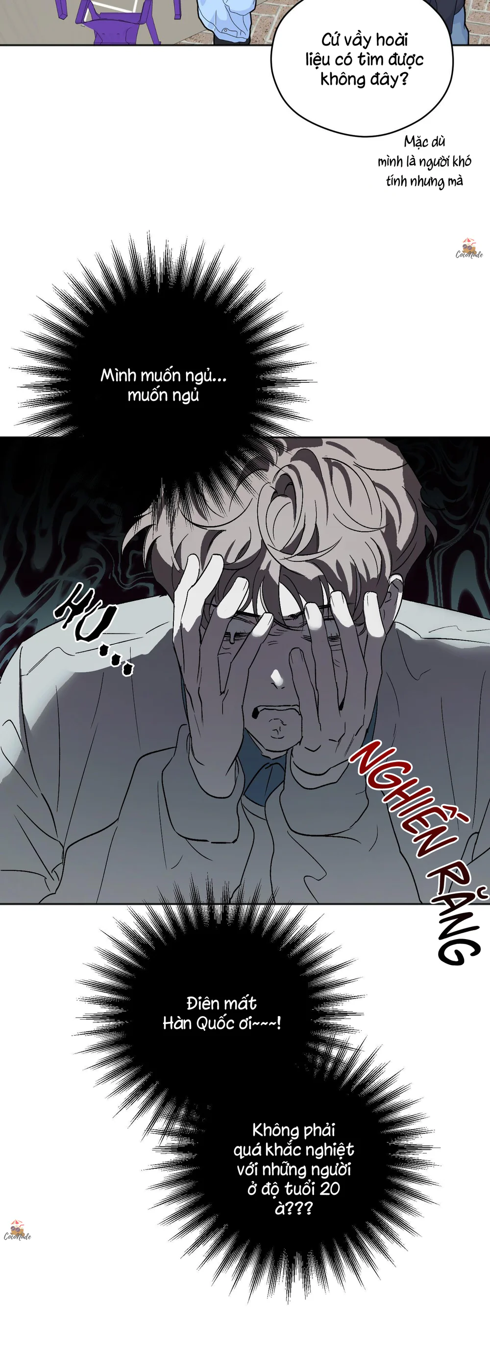 Một Căn Studio Thôi Là Đủ! Chapter 1 Trang 16