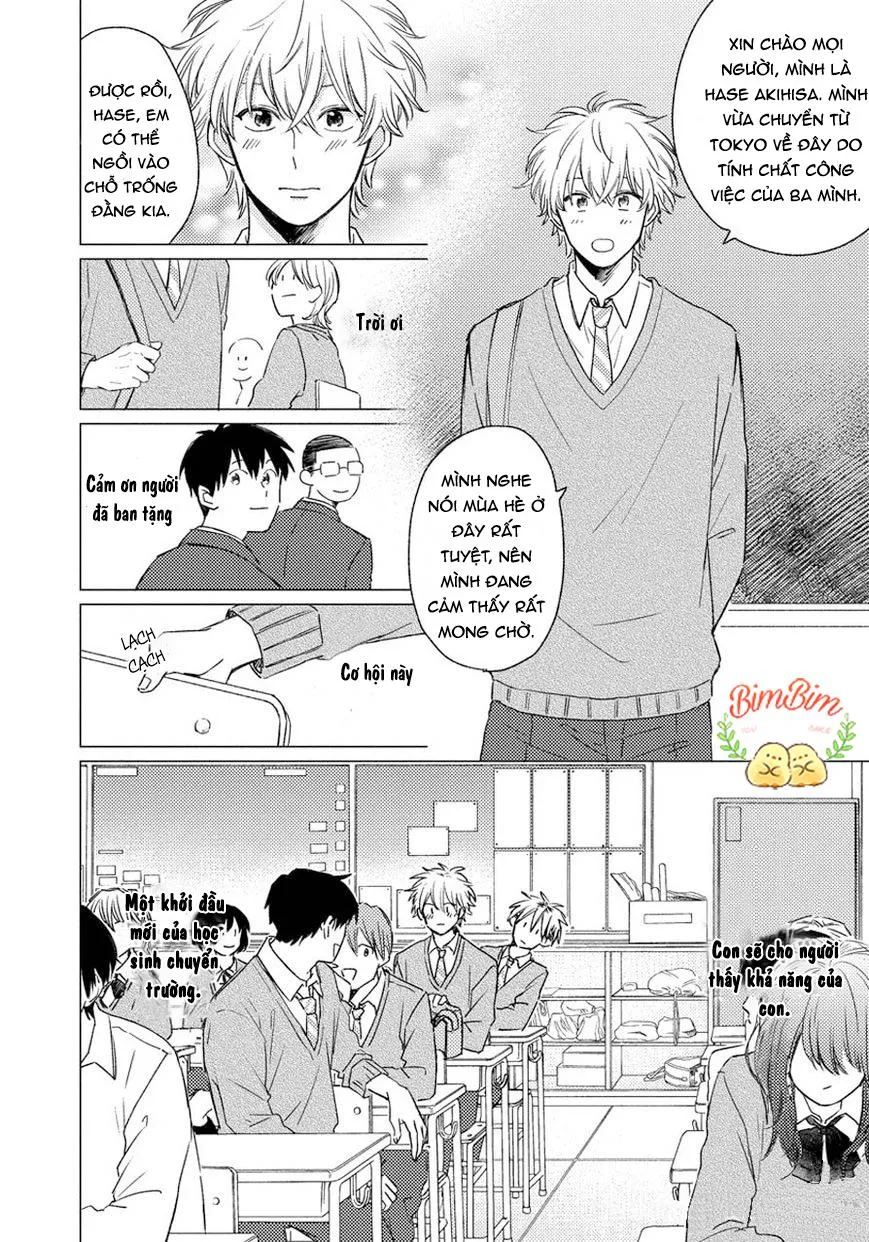 Asatte ni Kiss Chapter 1 Trang 6