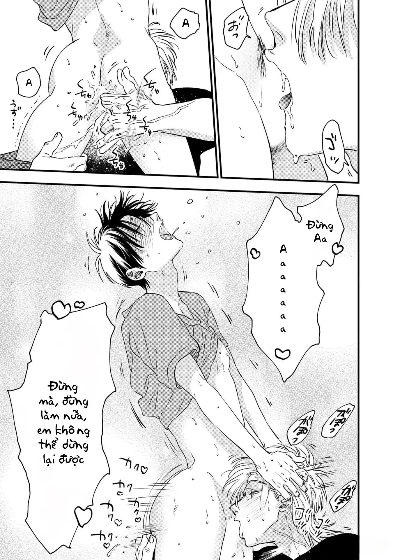 Mùa hè bên những người đàn ông nóng bỏng tại nhà trọ Chapter 8 Trang 19