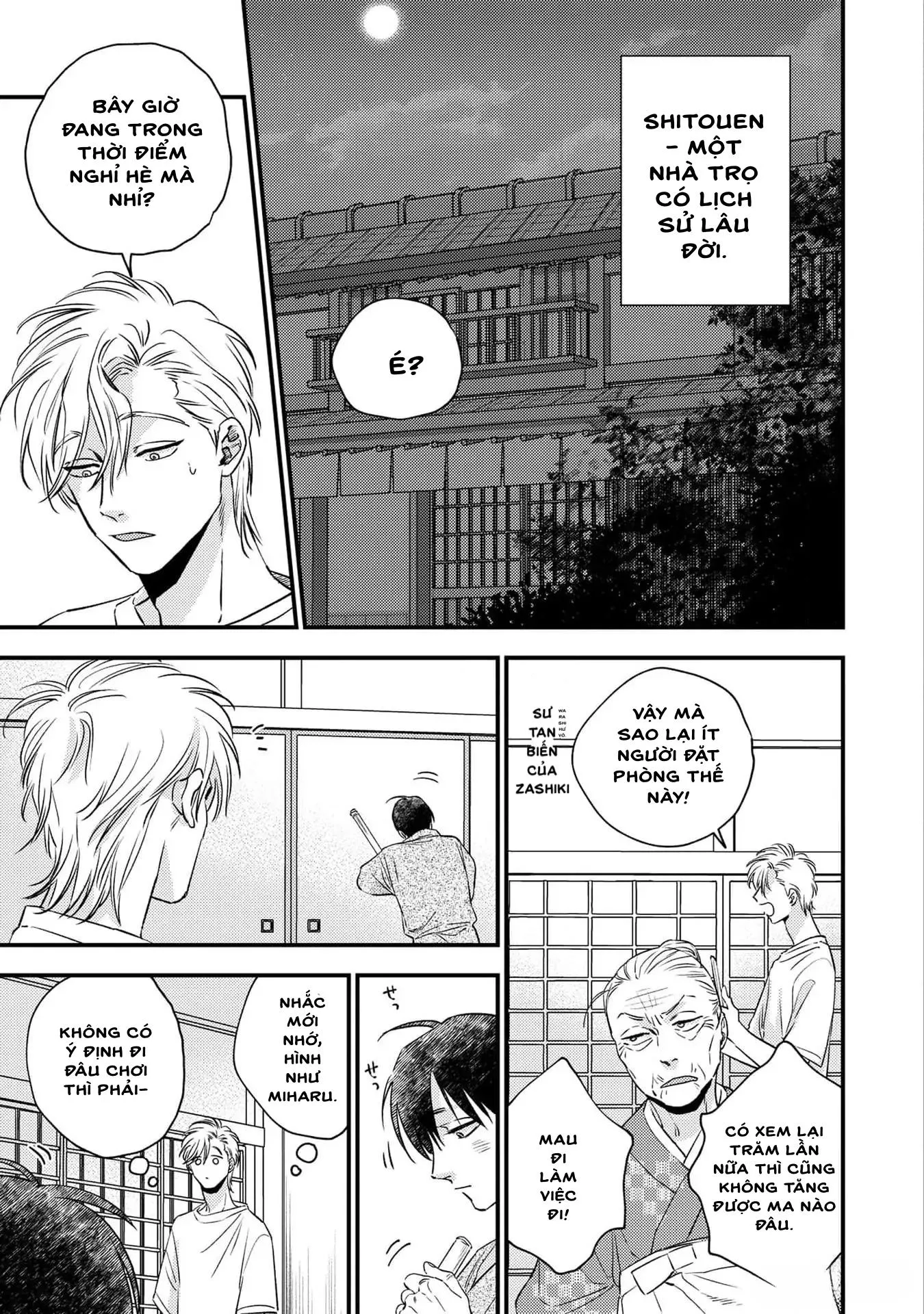 Mùa hè bên những người đàn ông nóng bỏng tại nhà trọ Chapter 1 Trang 6