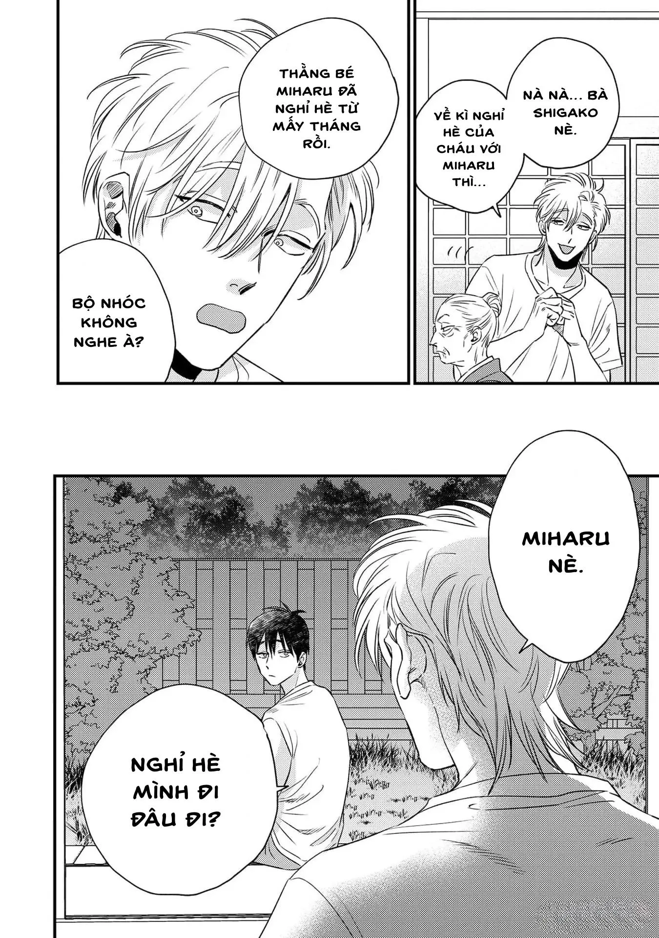 Mùa hè bên những người đàn ông nóng bỏng tại nhà trọ Chapter 1 Trang 7