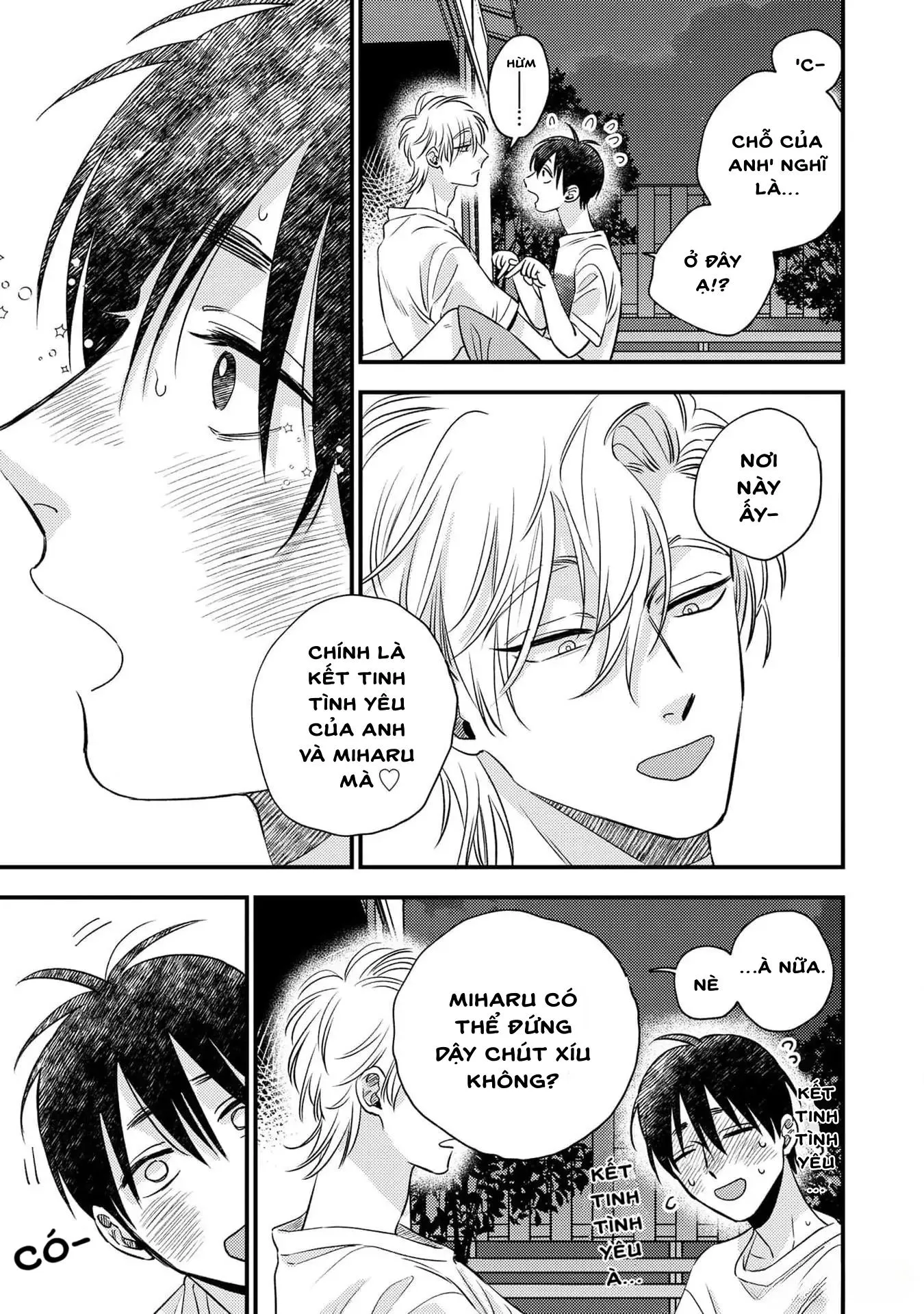 Mùa hè bên những người đàn ông nóng bỏng tại nhà trọ Chapter 1 Trang 19