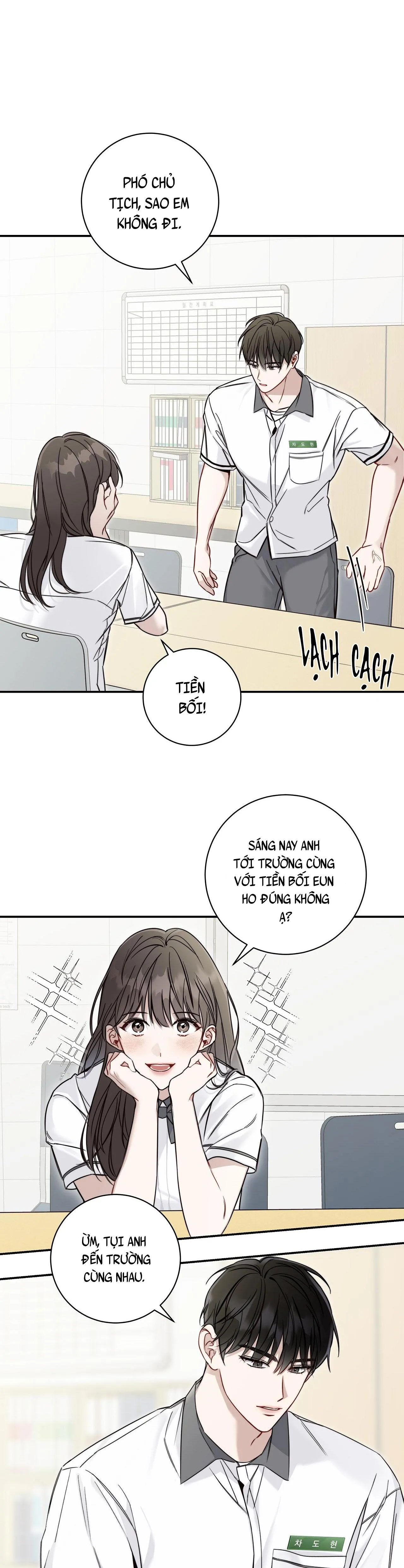 (END) MÙA HÈ NĂM ẤY Chapter 3 Trang 24