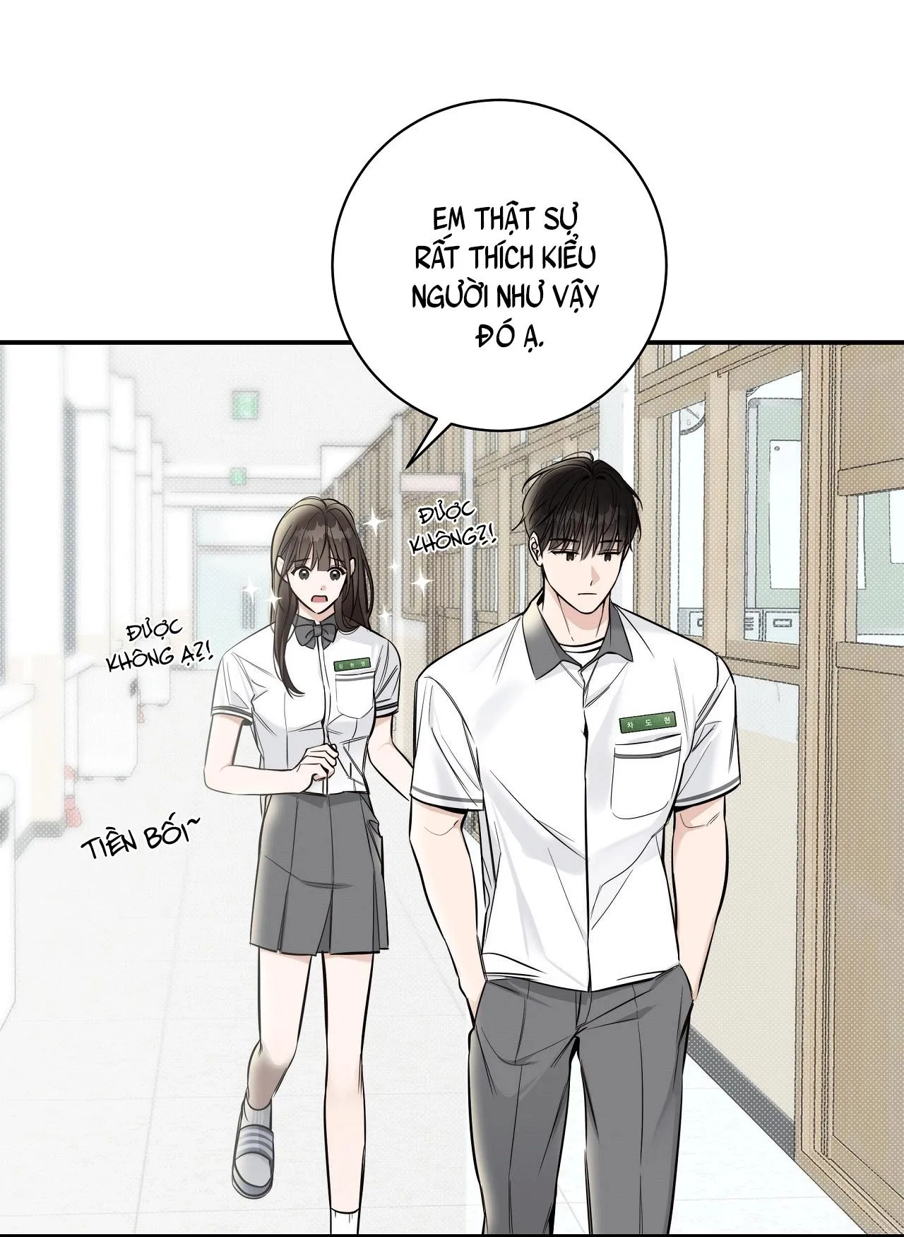 (END) MÙA HÈ NĂM ẤY Chapter 4 Trang 3