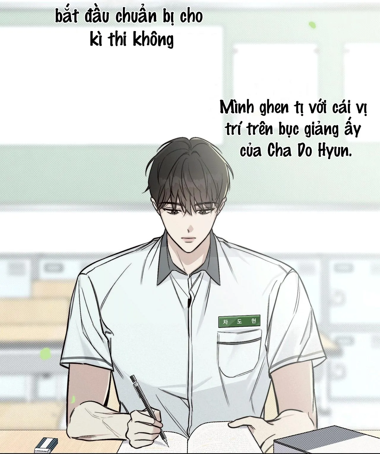 (END) MÙA HÈ NĂM ẤY Chapter 4 Trang 72