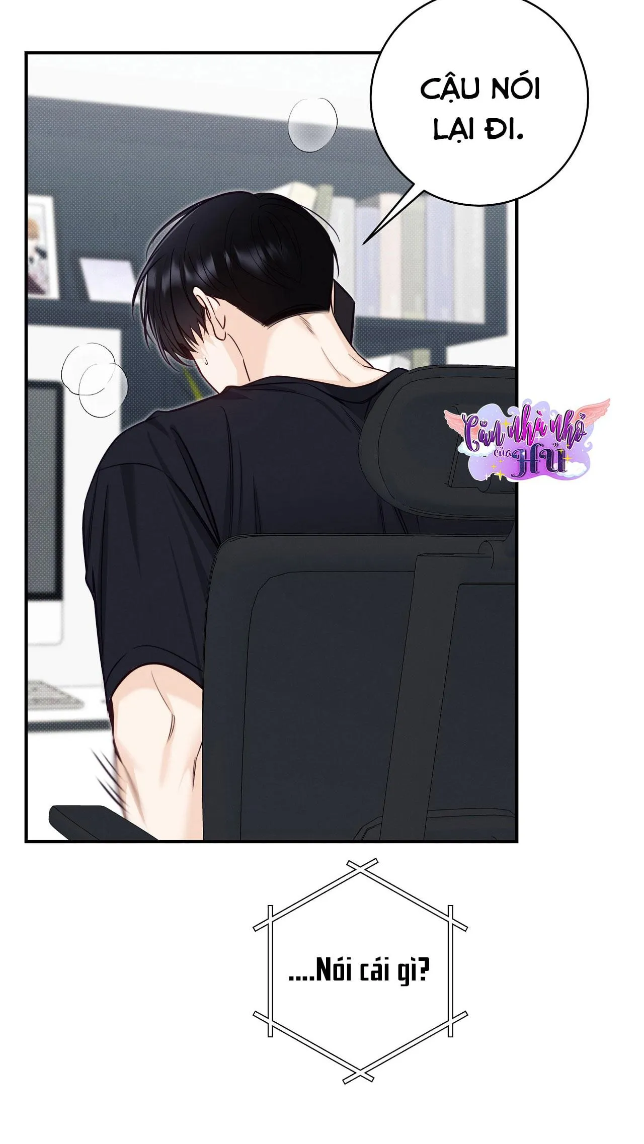 (END) MÙA HÈ NĂM ẤY Chapter 36 Trang 36