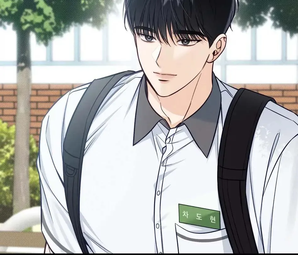 (END) MÙA HÈ NĂM ẤY Chapter 37 Trang 14