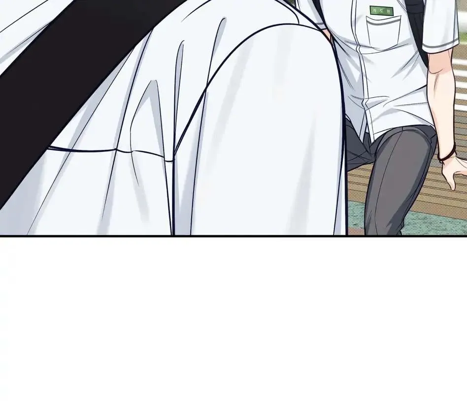 (END) MÙA HÈ NĂM ẤY Chapter 37 Trang 16