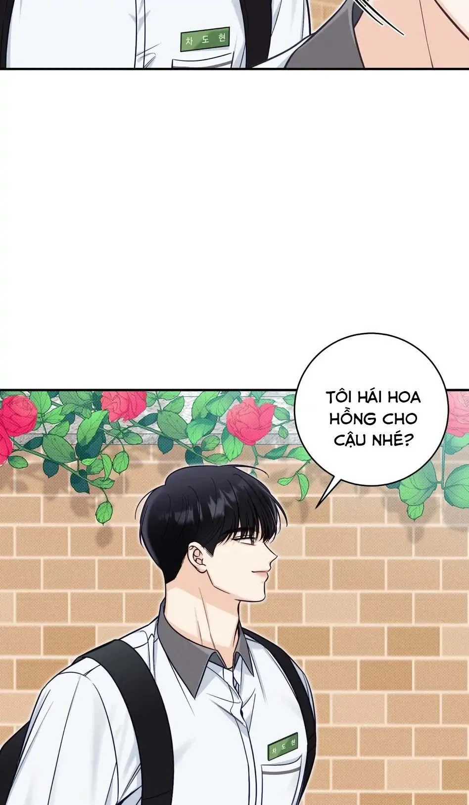 (END) MÙA HÈ NĂM ẤY Chapter 37 Trang 41