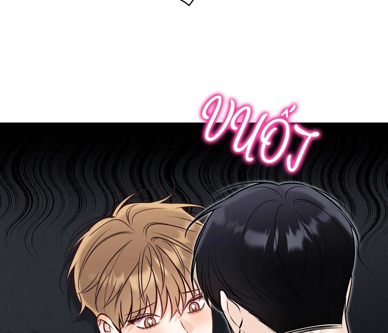 (END) MÙA HÈ NĂM ẤY Chapter 38 Trang 41