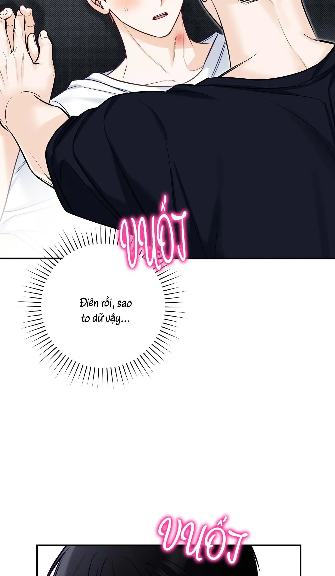 (END) MÙA HÈ NĂM ẤY Chapter 38 Trang 42