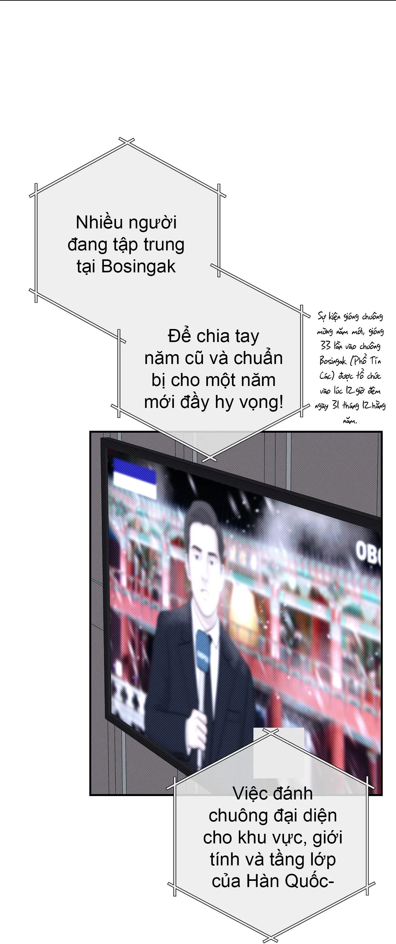 (END) MÙA HÈ NĂM ẤY Chapter 39 Trang 4