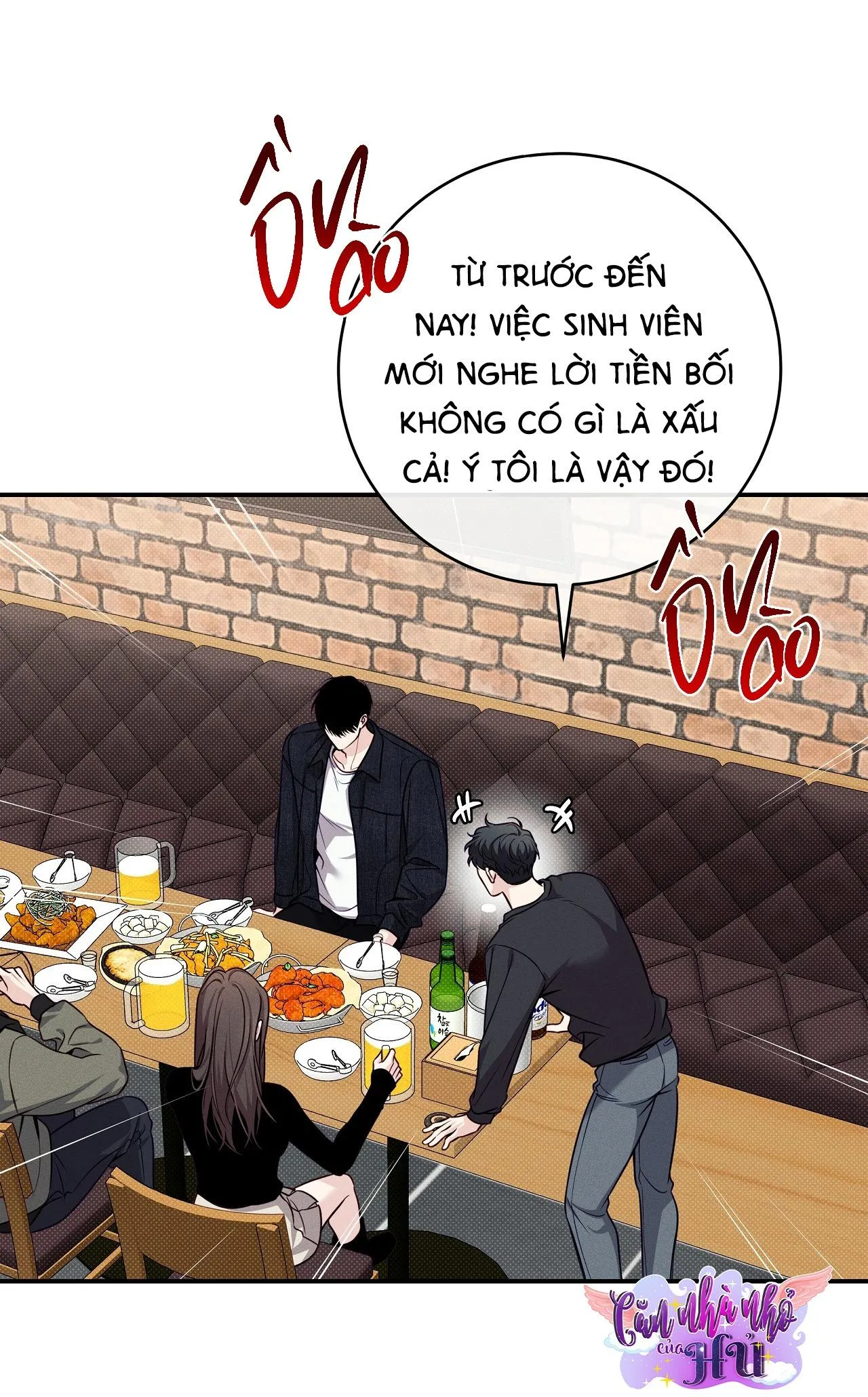 (END) MÙA HÈ NĂM ẤY Chapter 43 Trang 3