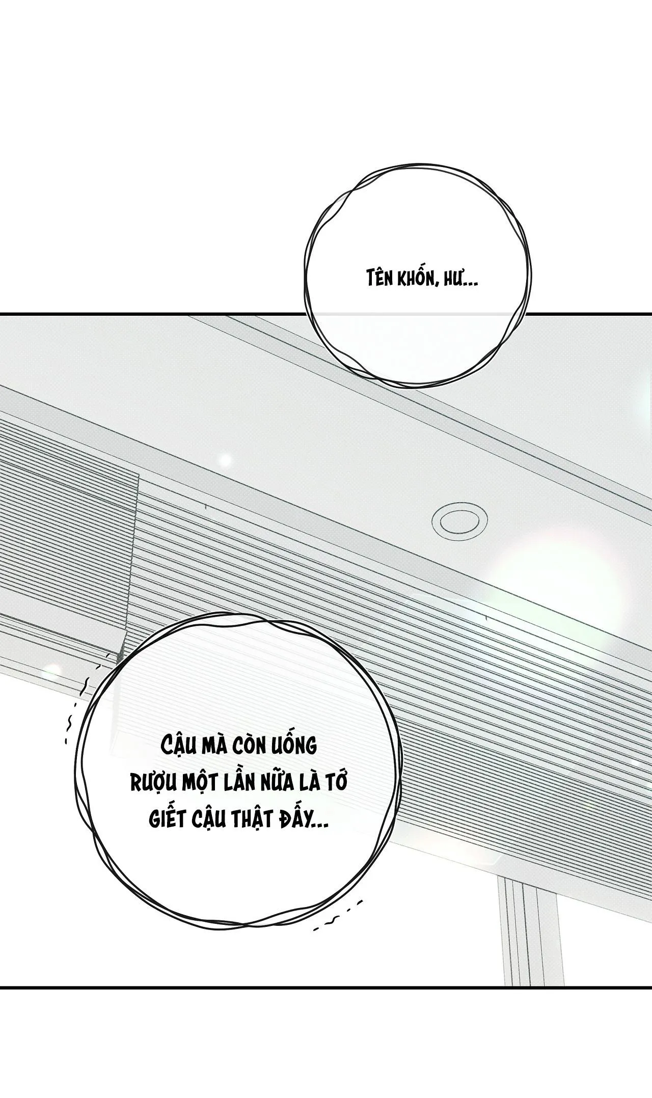 (END) MÙA HÈ NĂM ẤY Chapter 44 Trang 45