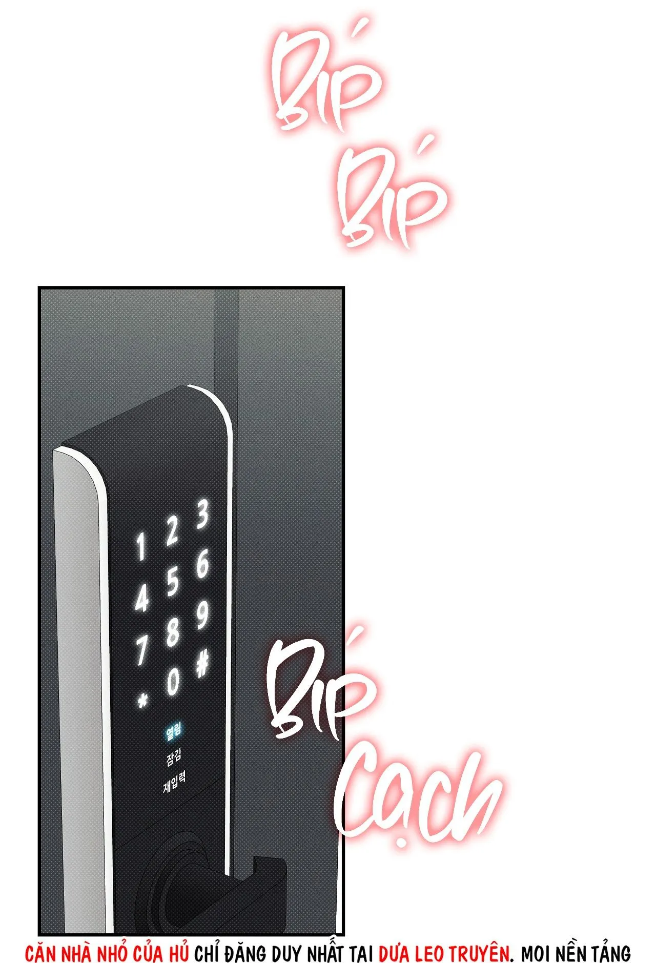 (END) MÙA HÈ NĂM ẤY Chapter 45 Trang 52