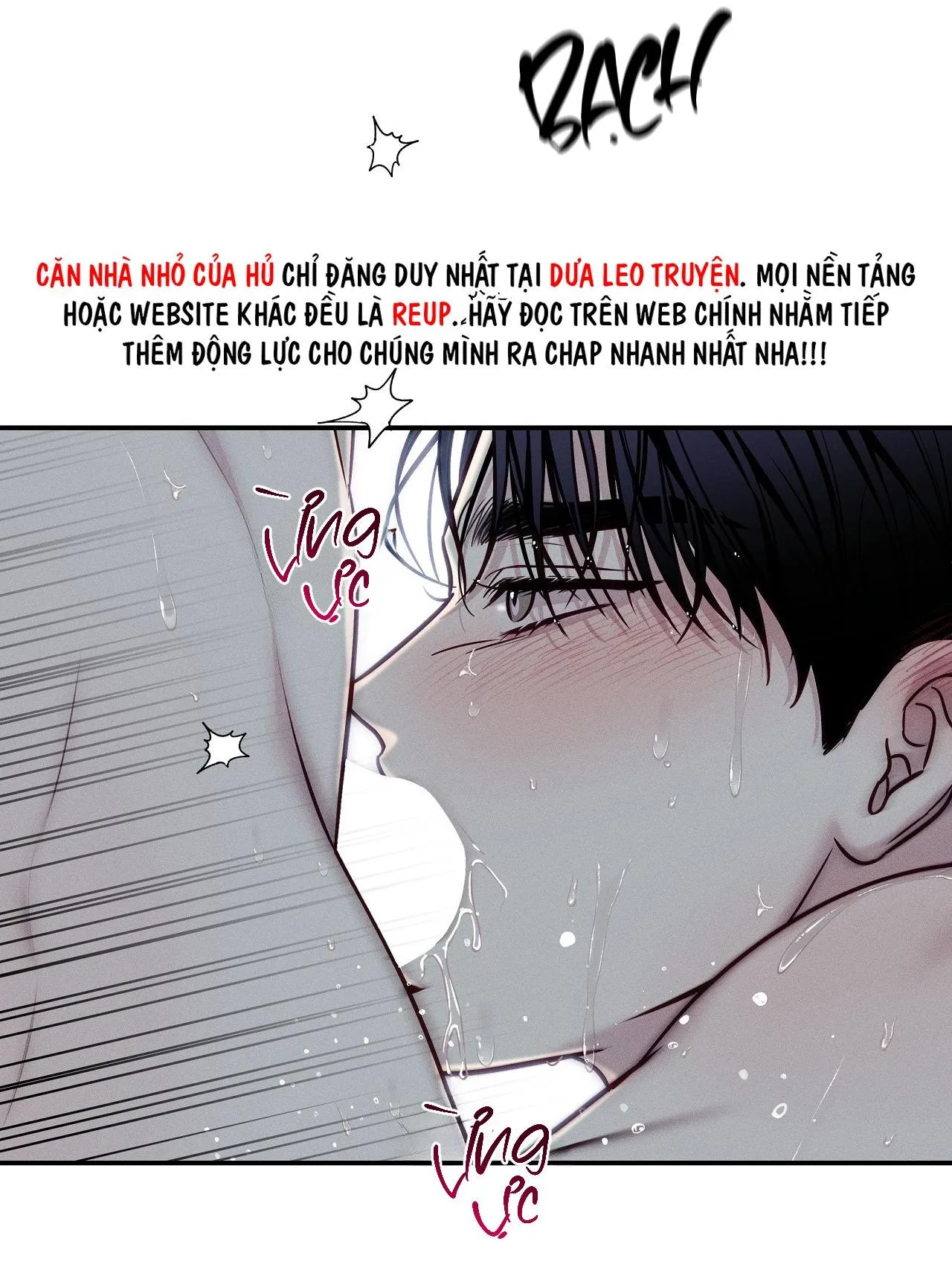 (END) MÙA HÈ NĂM ẤY Chapter 46 Trang 21