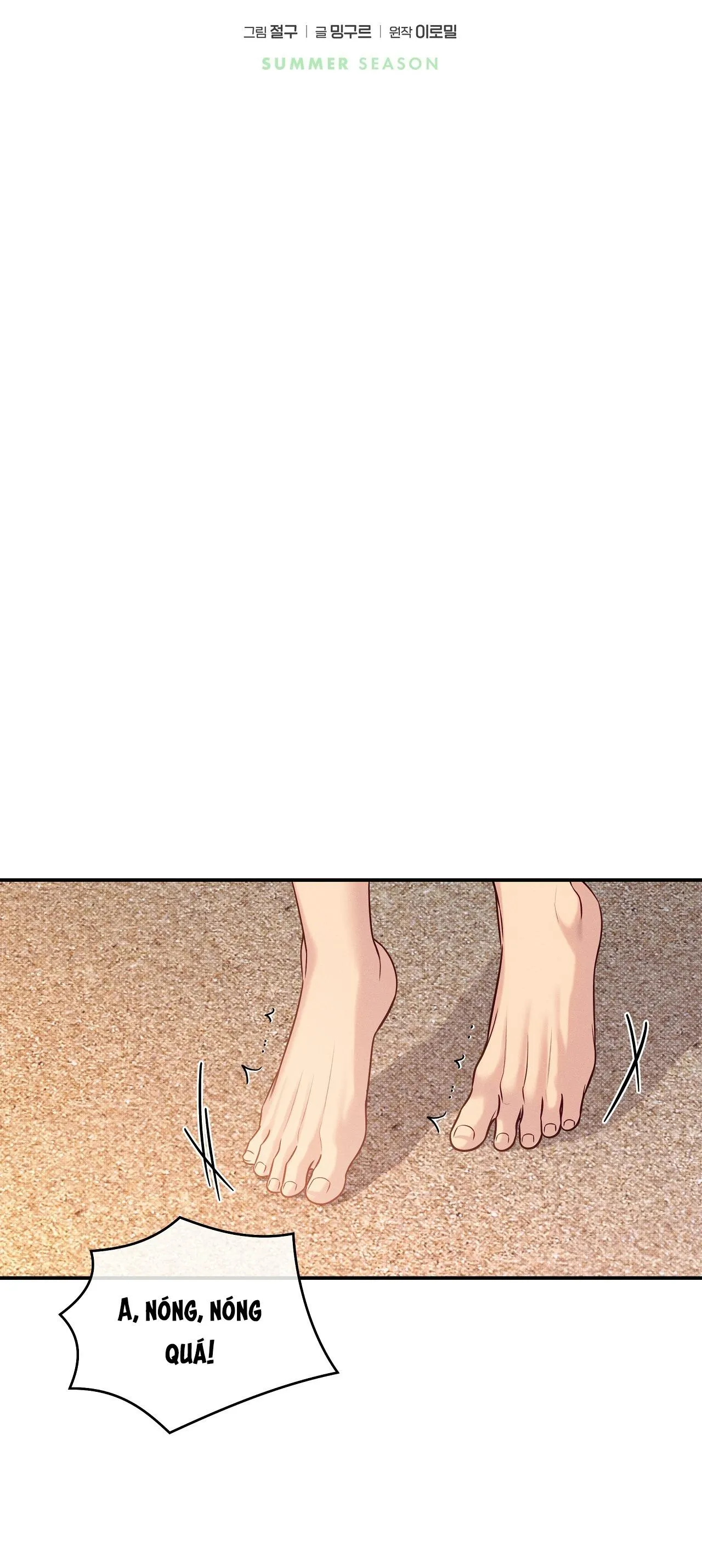 (END) MÙA HÈ NĂM ẤY Chapter 48 Trang 25