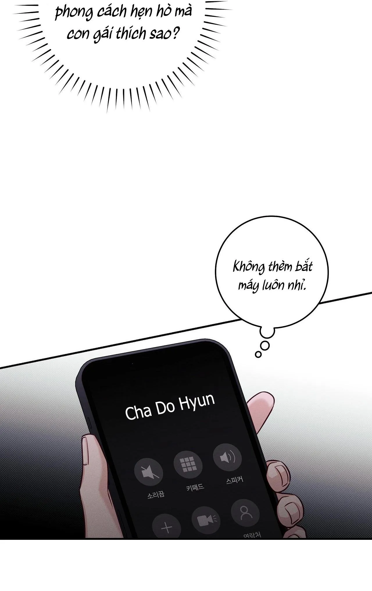 (END) MÙA HÈ NĂM ẤY Chapter 52 Trang 10