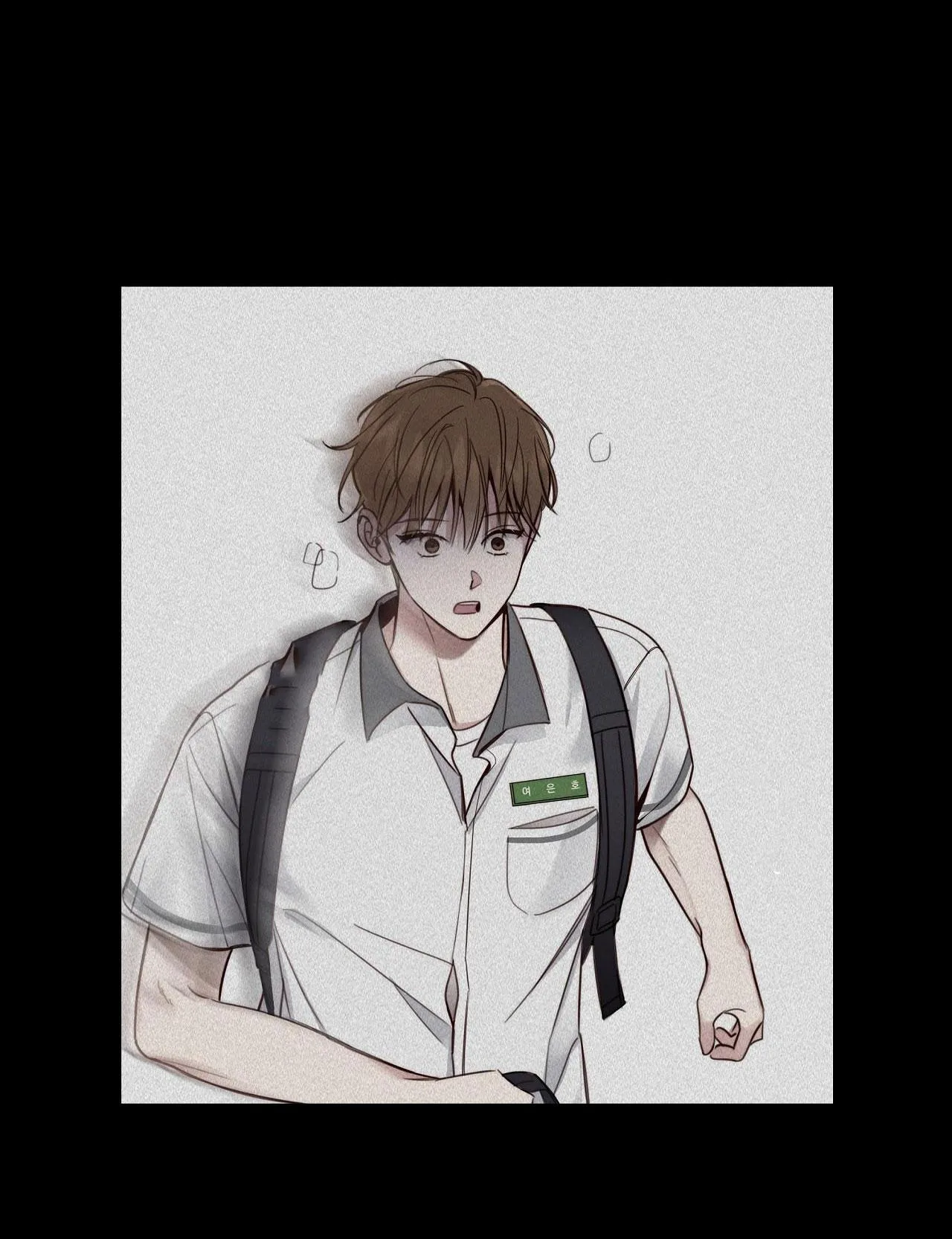 (END) MÙA HÈ NĂM ẤY Chapter 1 Trang 96