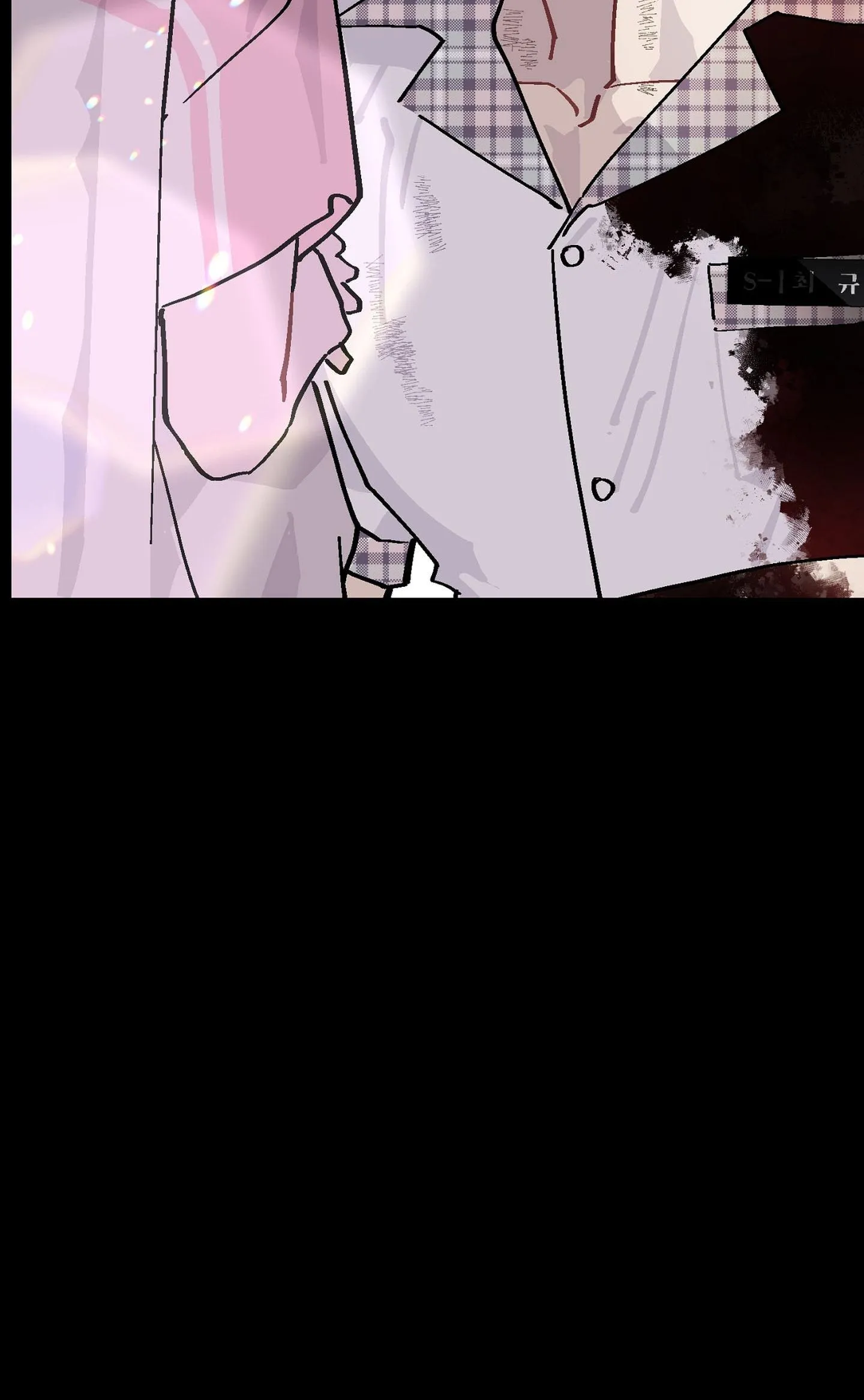 [END] MY HALF ESPER Chapter 7 Trang 32