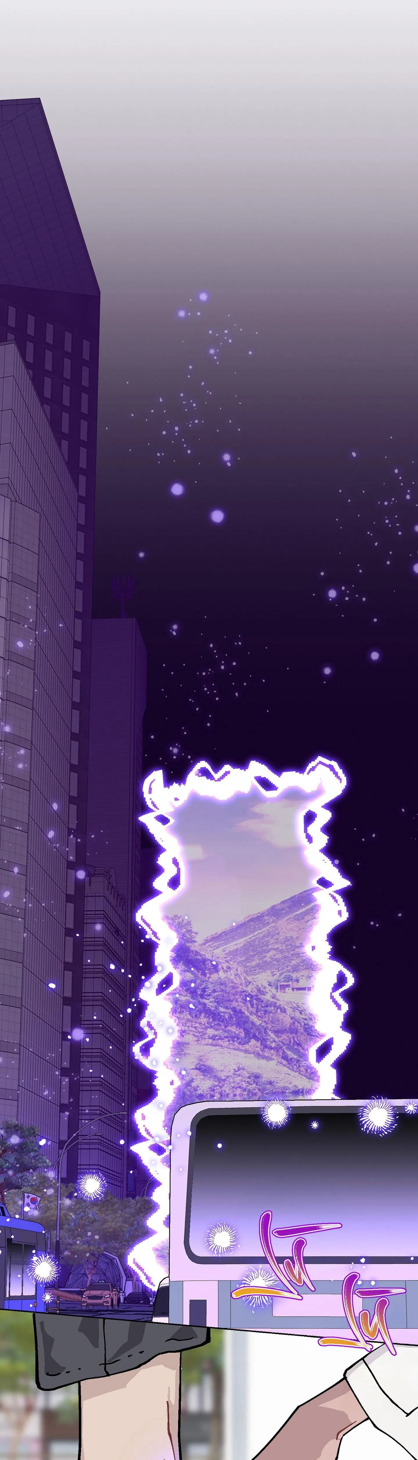 [END] MY HALF ESPER Chapter 11 Trang 13