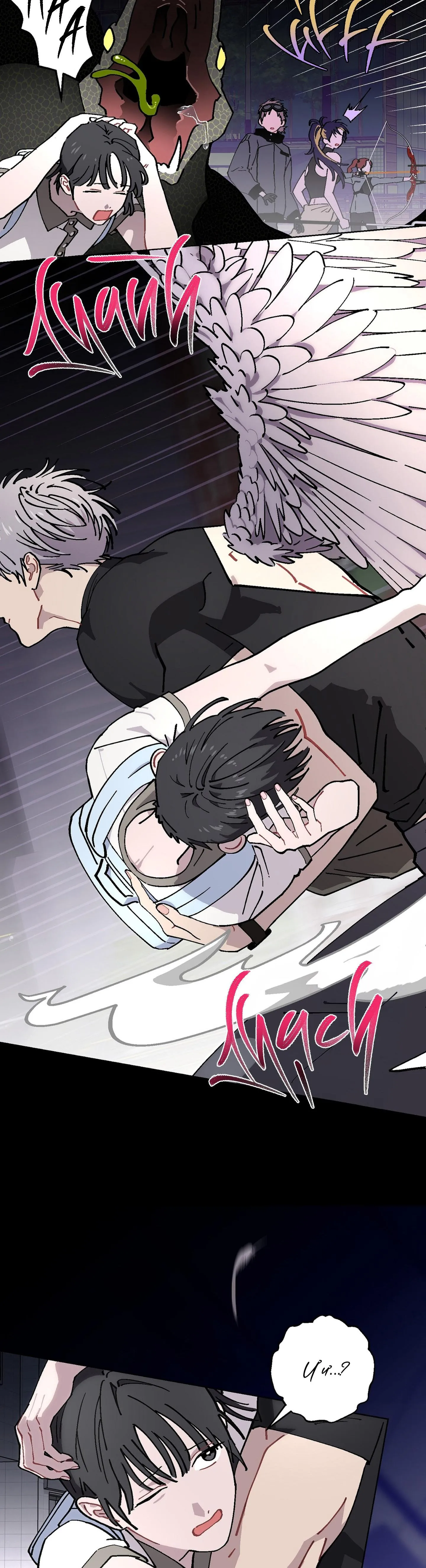 [END] MY HALF ESPER Chapter 11 Trang 23