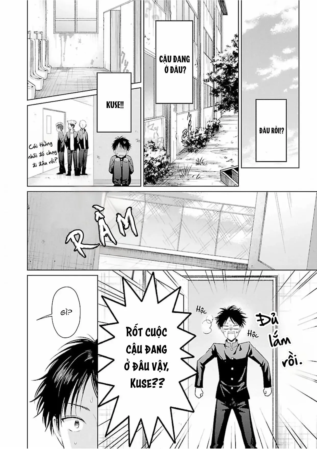 [END] Nai con nổi loạn Chapter 1 Trang 11